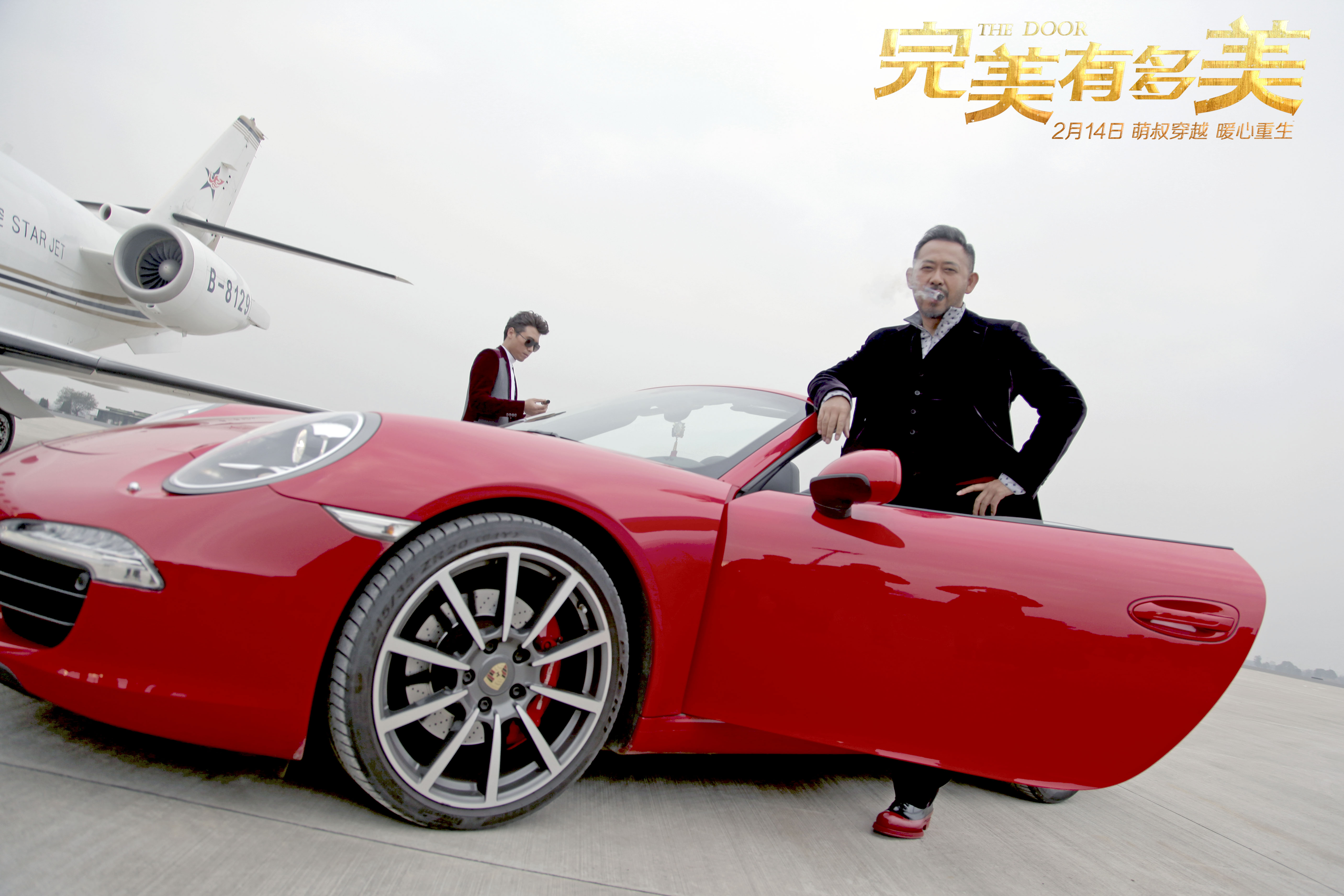 完美有多美影评