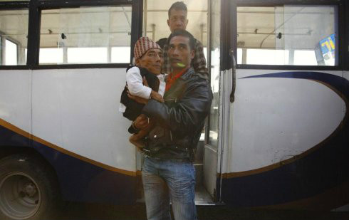 最矮男人, a href="#" data-lemmaid="6935953">尼泊尔人 /a>,身高仅