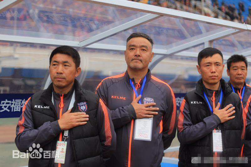 陕西长安竞技足球俱乐部