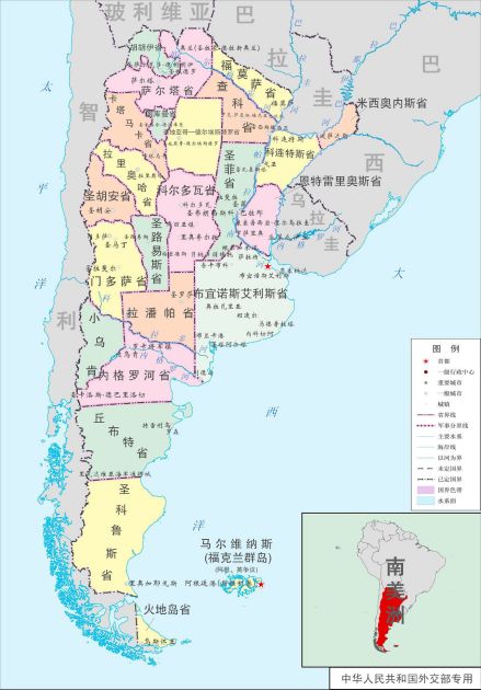 阿根廷（阿根廷共和国）_百度百科