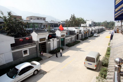  p data-id="gnwtf6u46p">上王村隶属于陕西省西安市长安区滦镇街道