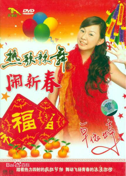  p data-id="go0h9kjs56">《金包银》原唱是 a target="_blank" href=