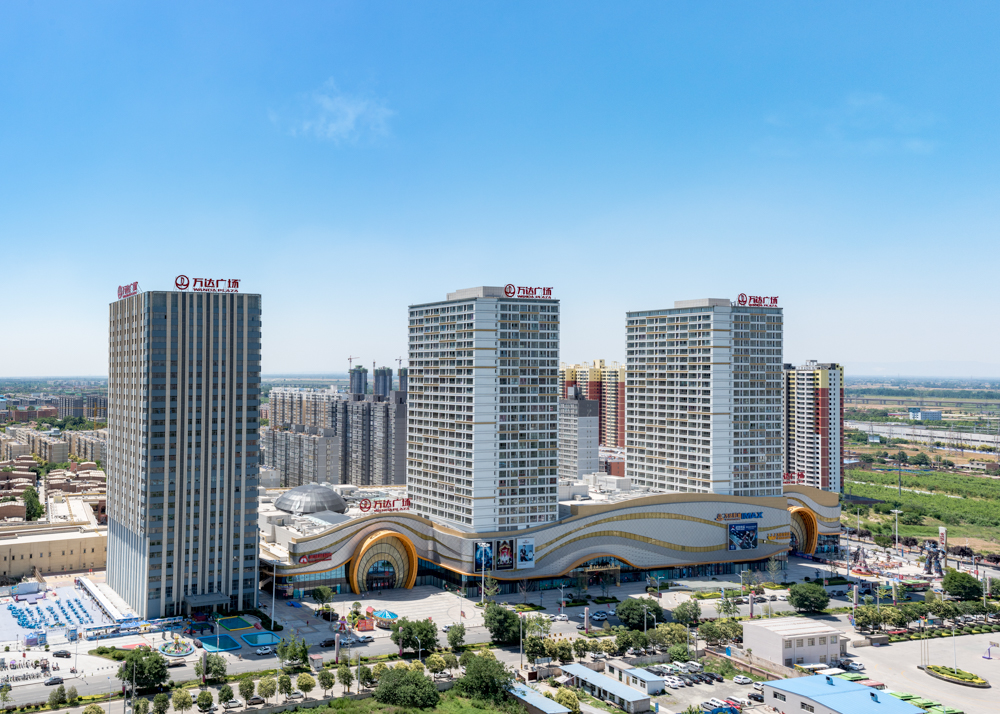 渭南高新技术产业开发区