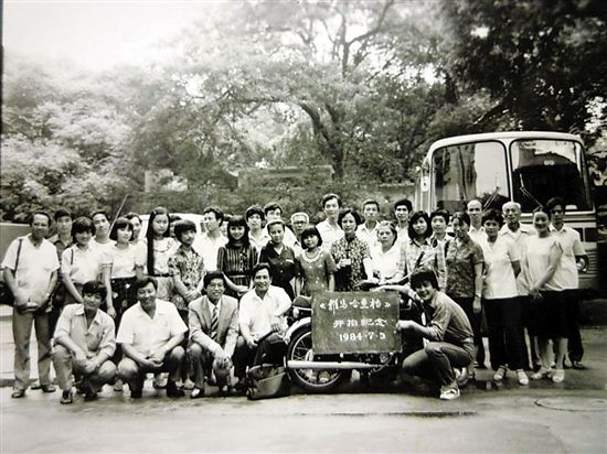  p>《雅马哈鱼档》是 a href="#" data-lemmaid="10481340">张良 /a>