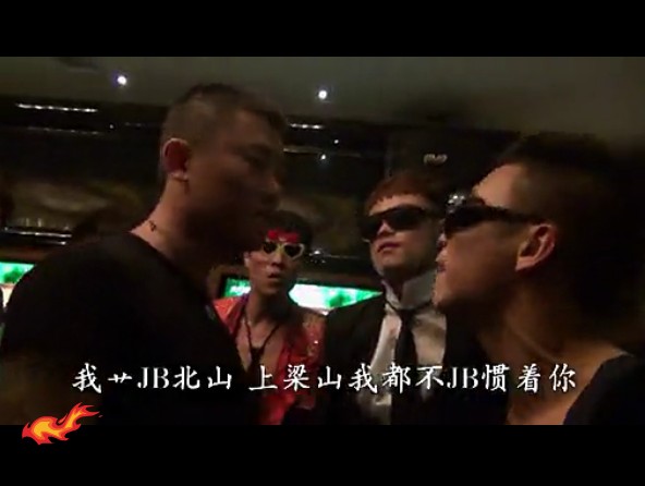 《四平青年》是由 a target="_blank" href="/item/张浩/19921294"