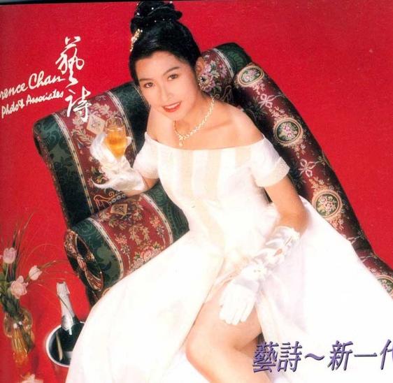  p>郭蔼明(amy),1967年9月26日出生于香港,中国影视女演员.