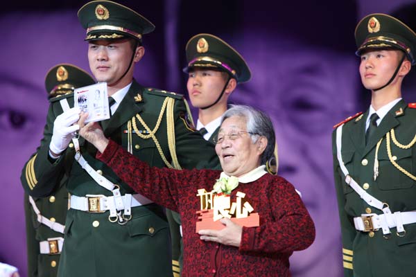 2011平凡的良心