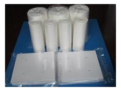  p>感光纸,拼音为ɡǎn ɡuānɡ zhǐ,是指表面涂有 a href="#" data