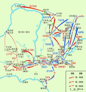 安禄山(703～757)