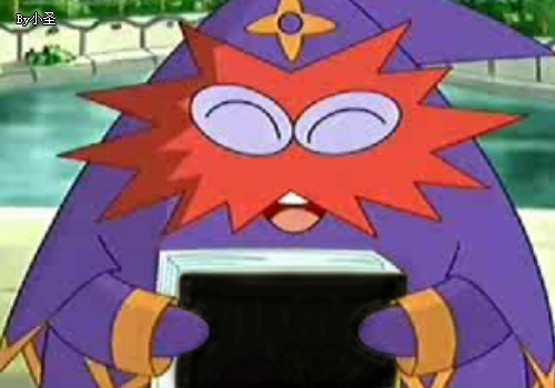 饮茶之功夫学园