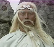  p data-id="gnwfw1frk1">于和,武圣人,字"九莲",出自著名评书艺术家 