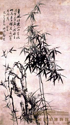 兰竹图（清代郑燮创作的纸本墨笔画）_百度百科