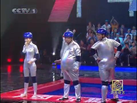 正大综艺·墙来啦