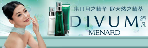  p>美伊娜多化妆品株式会社自1959年创社以来,美伊娜多始终致力于新品