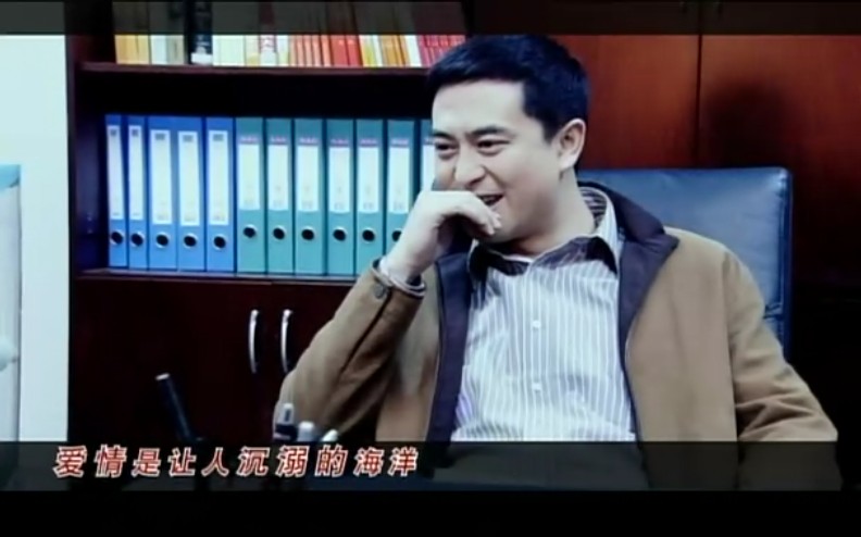  p>宋思明是电视剧《 a target="_blank" href="/item/蜗居/1291473"