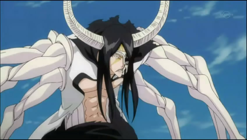 诺伊特拉·吉尔加