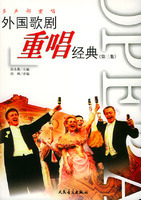 周小燕（中国内地花腔女高音歌唱家，声乐教育家）_百度百科