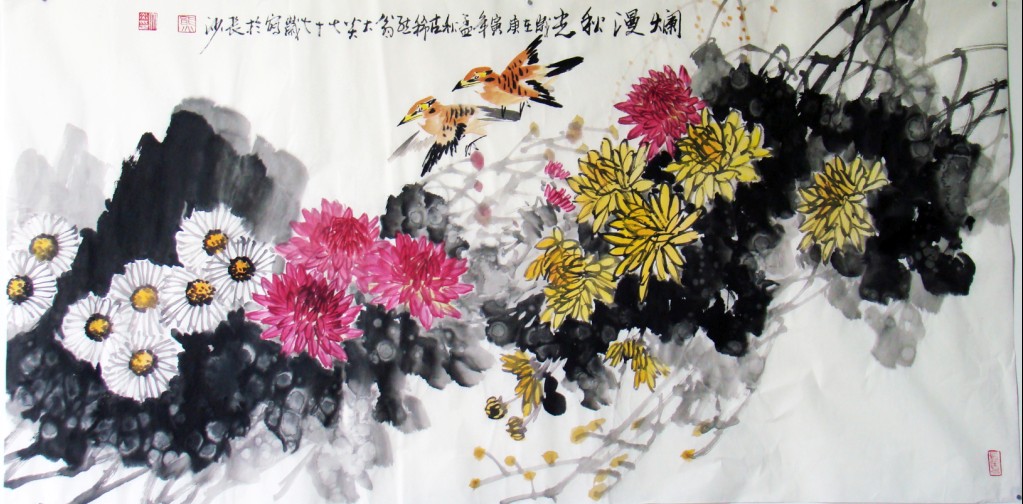  p data-id="gnytpfu6gg">熊大炎, 中国著名花鸟画画家.