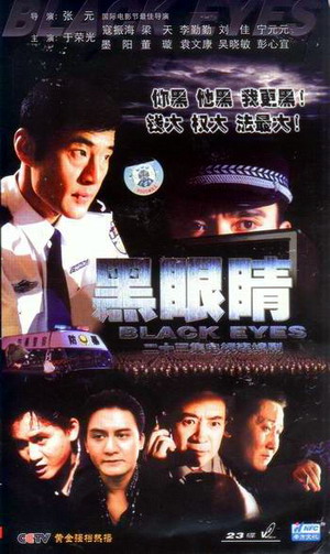  p data-id="gnwmlojpli">黑洞洞的枪口在黑暗中注视着,一枪保安倒下