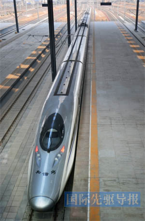  p>高速铁路,简称高铁,是指设计标准等级高,可供列车安全高速行驶的