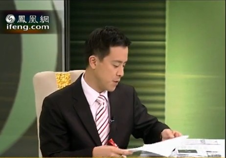 data-lemmaid="644931">凤凰卫视 /a>的一个时事评论节目,嘉宾主持