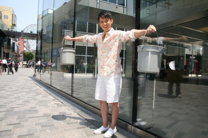 高昊