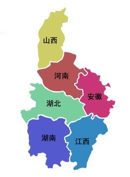 中国中部投资贸易博览会