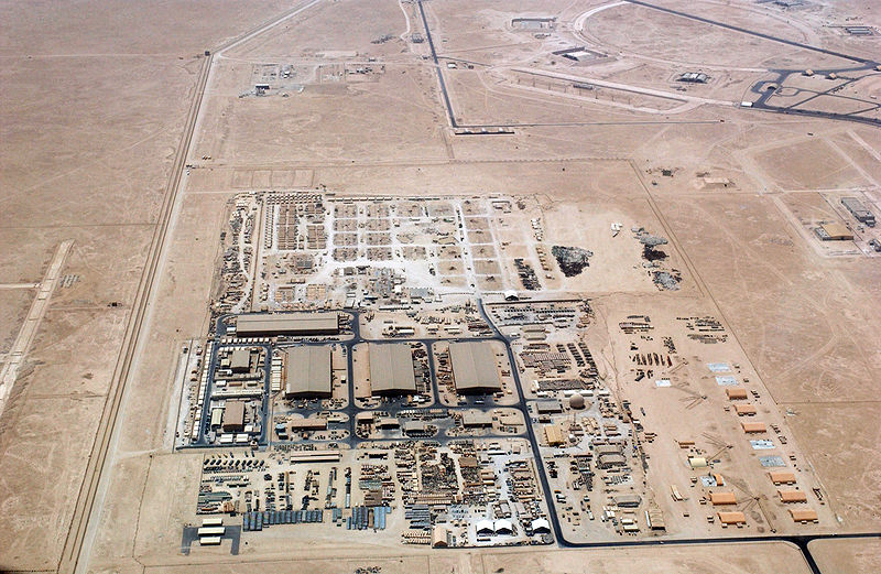 空军基地(英语:al udeid air base),位于卡塔尔首都多哈西南35公里,是
