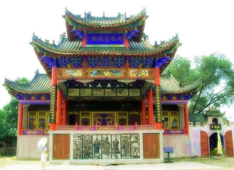  p>阏伯台,古称 a target="_blank" href="/item/商丘/37047" data