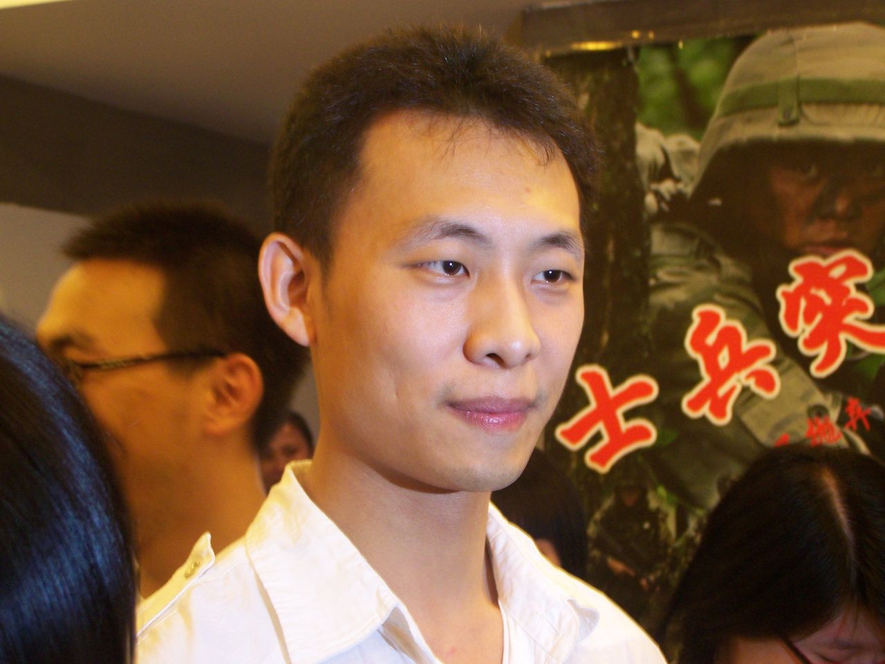 ">史今,电视剧《 a target="_blank" href="/item/士兵突击/7522329"