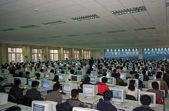 清华it宏图学院