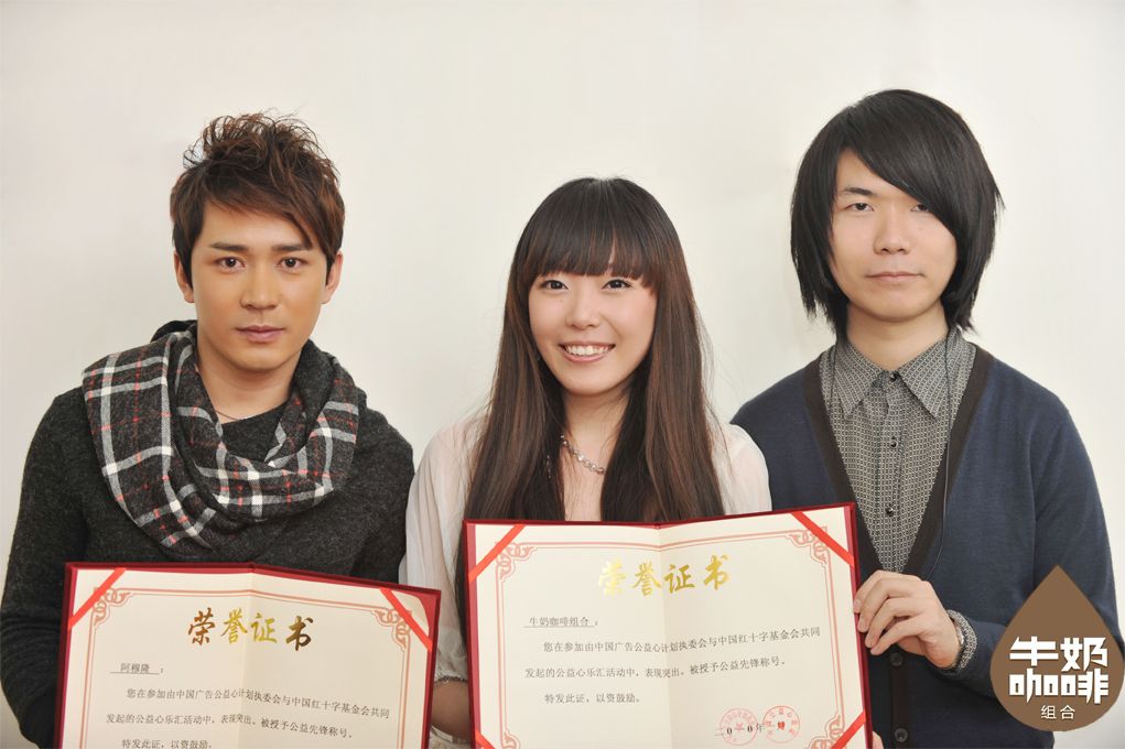 流行乐双人组合,由 a target="_blank" href="/item/富妍/2286305"