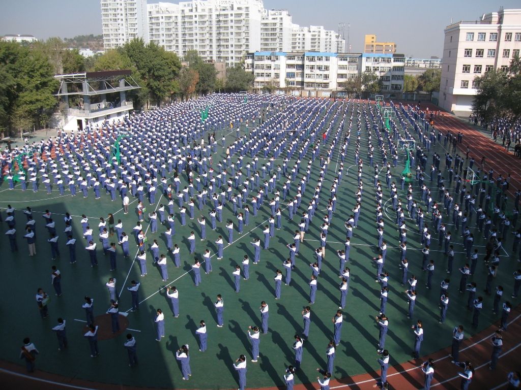 新疆师范大学附中