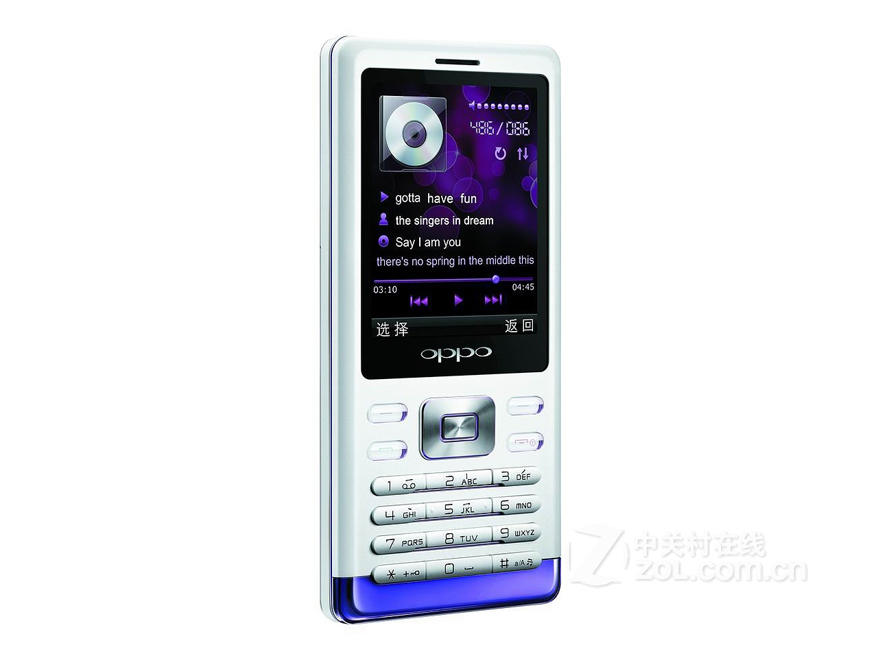  p>oppo a125为oppo real系列手机中的产品,qq2010抢鲜,sns网络助阵