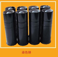 qbs09式军用霰弹枪