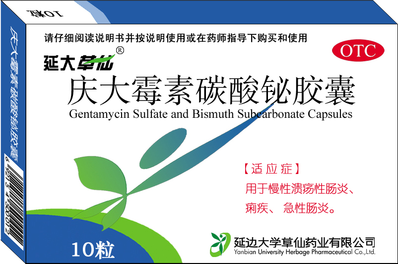  p>甲氧西林 i>(methicillin), /i>即 a href="#" data-lemmaid="