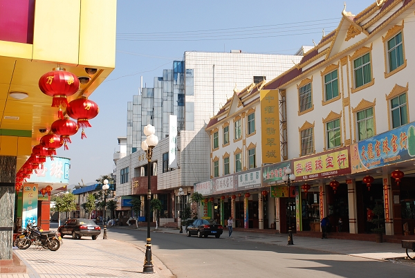  p>瑞丽市,隶属 a target="_blank" href="/item/云南省/18664752"