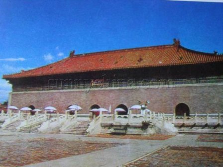 皇史宬_百度百科
