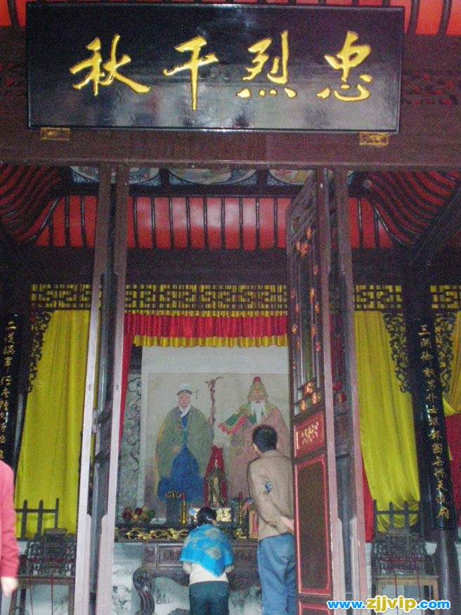 代州杨家祠堂