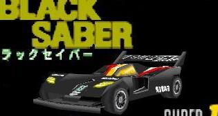  p>黑色战神(black saber)是日本动漫《爆走兄弟lets&amp;go!