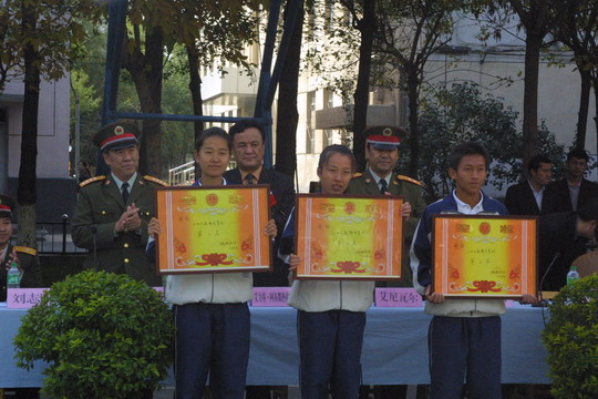  p>乌鲁木齐职业大学成立于1985年,是乌鲁木齐市一所综合性全日制普通