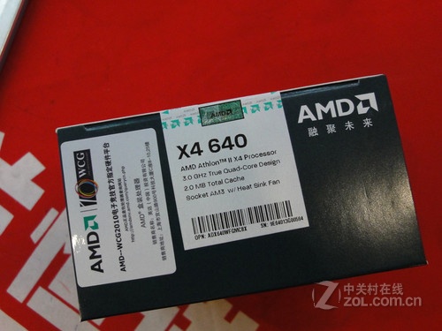 amd athlon ii x4 640