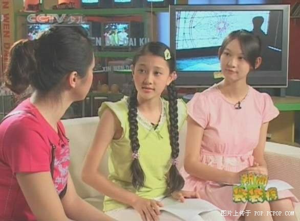 主持过中央电视台少儿频道《新闻袋袋裤》节目,在常德学电信专业. /p>