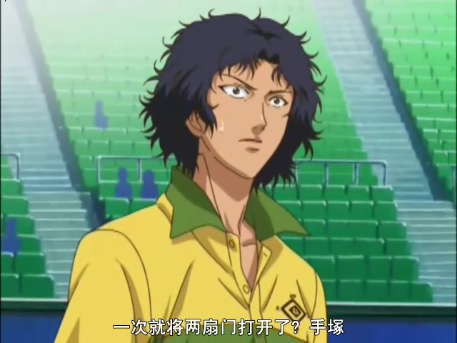 "#" data-lemmaid="27247">网球王子 /a>》中的人物,曾与不动峰部长 a