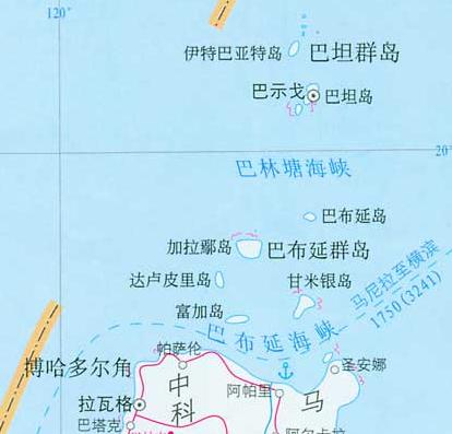 菲律宾巴丹群岛