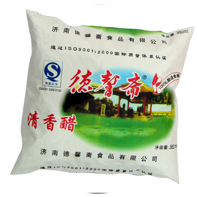 德馨斋_百度百科
