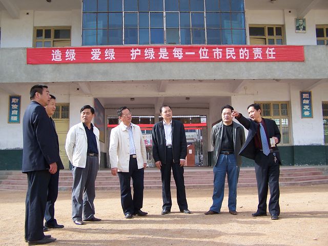 商南县初级中学