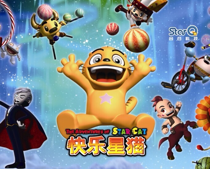 快乐星猫