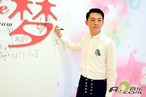 张皓然（1988年出生的中国内地男演员）_百度百科