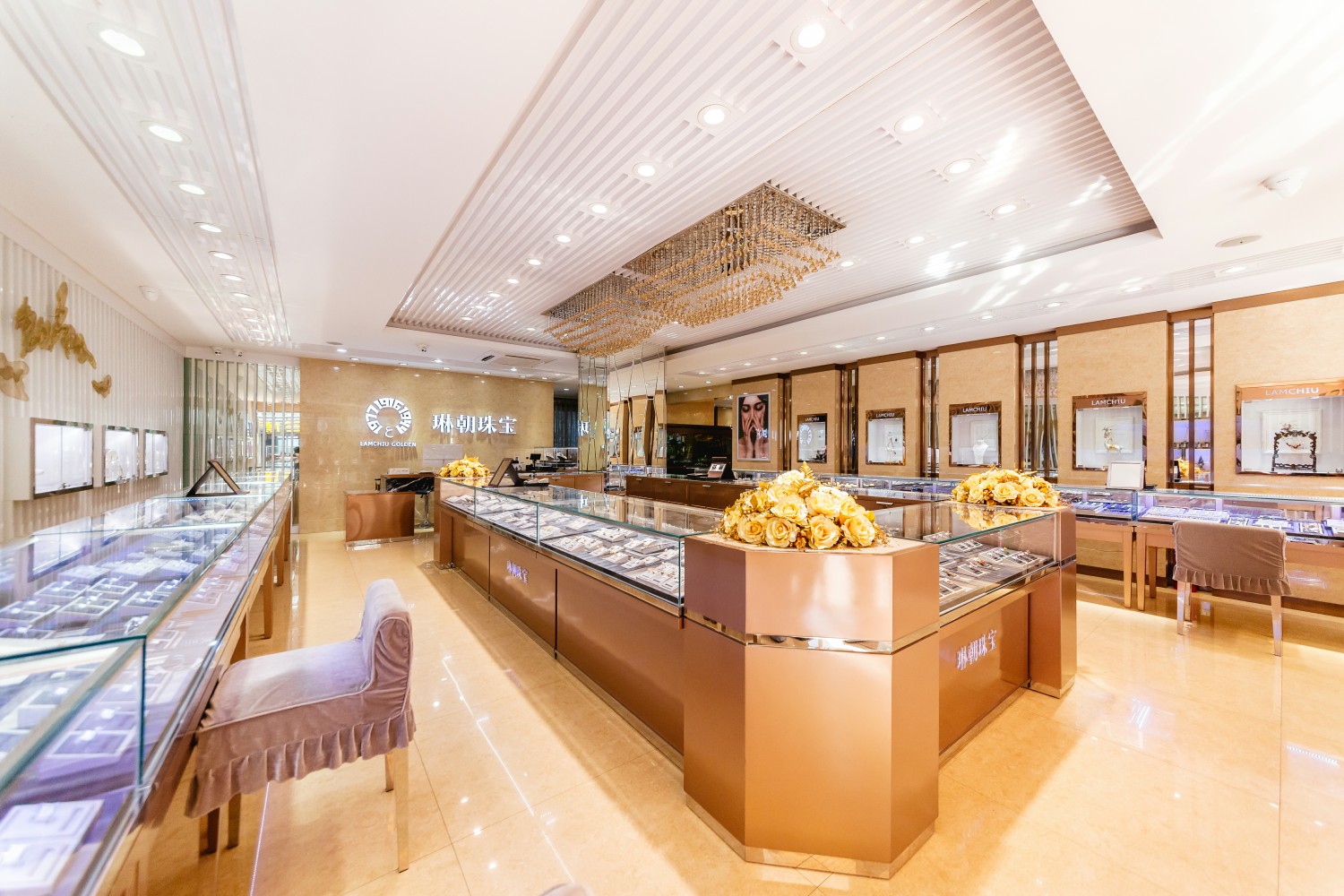 兰州琳朝珠宝有限公司